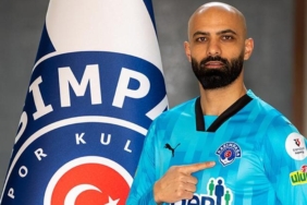 galatasarayin-eski-kalecisi-yeniden-super-ligde-resmen-aciklandi-HFZt6r1X.jpg